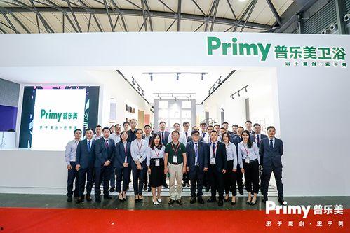 普乐美最新爆料,揭秘娱乐圈幕后真相 第1张 普乐美最新爆料,揭秘娱乐圈幕后真相 第1张